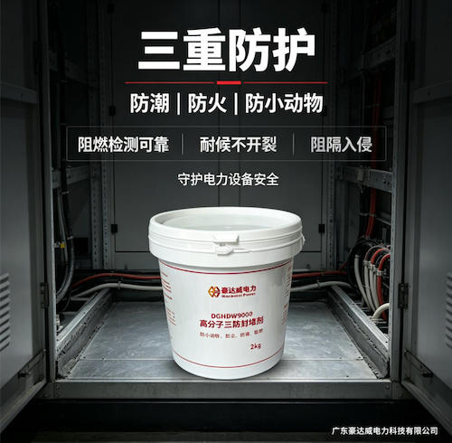 军工航天解决方案